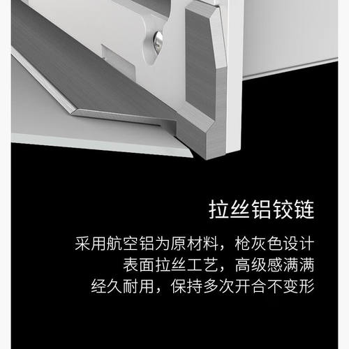 极速/玛德克20位强电箱暗装T晶白色20P