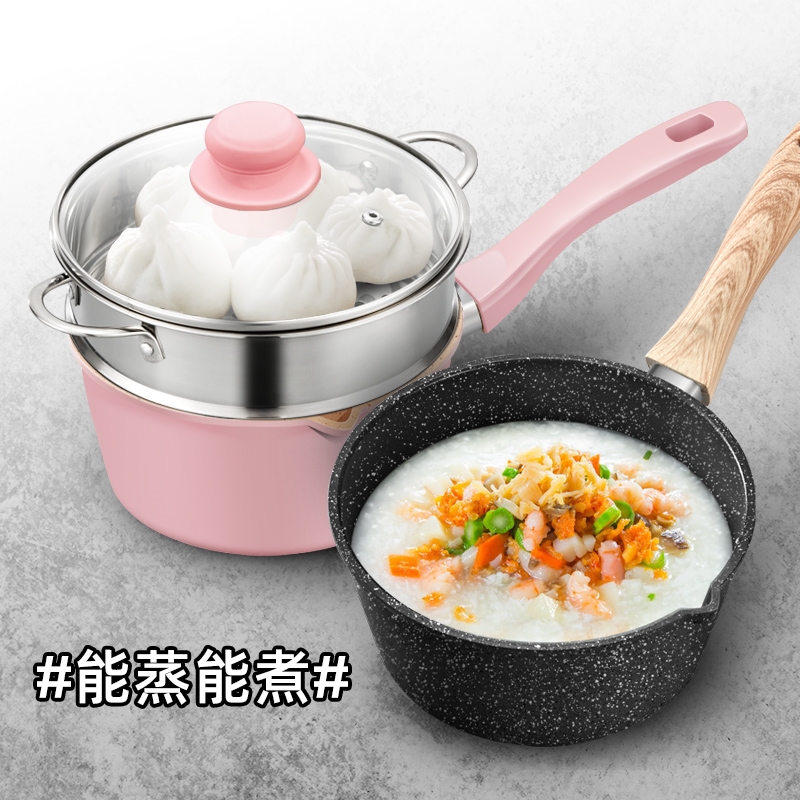 极速Baby auxiliary ncooking pan frying pan multi-functional