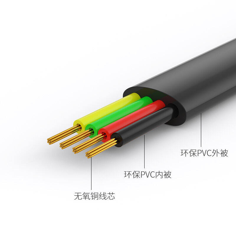 极速电话线卷线座机听筒线4P4C插头拉N直长3米黑色10条装