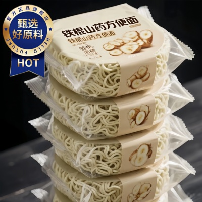 【非油炸】铁棍山药方便面面饼面条泡面袋装孕妇可吃官方旗舰店