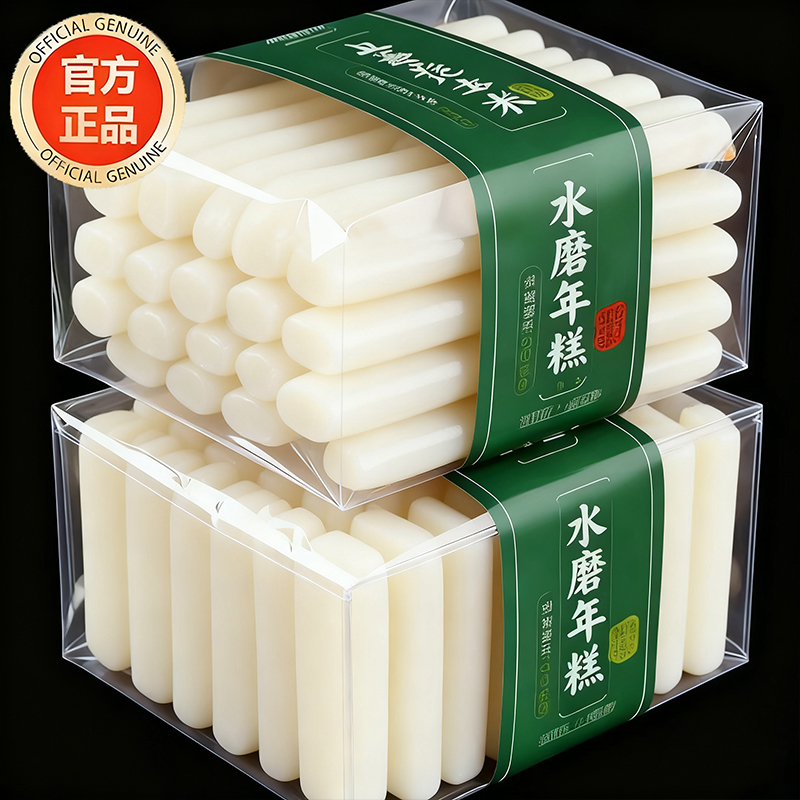 央妈推荐宁波水磨年糕旗舰店芝士脆皮年糕纯糯米糍粑传统宁波年糕