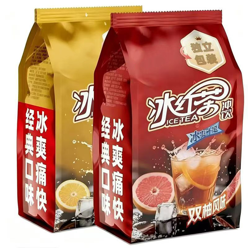 冰红茶粉夏季解暑冷水速溶果茶水果茶冲饮柠檬冰红茶冷泡茶冲饮