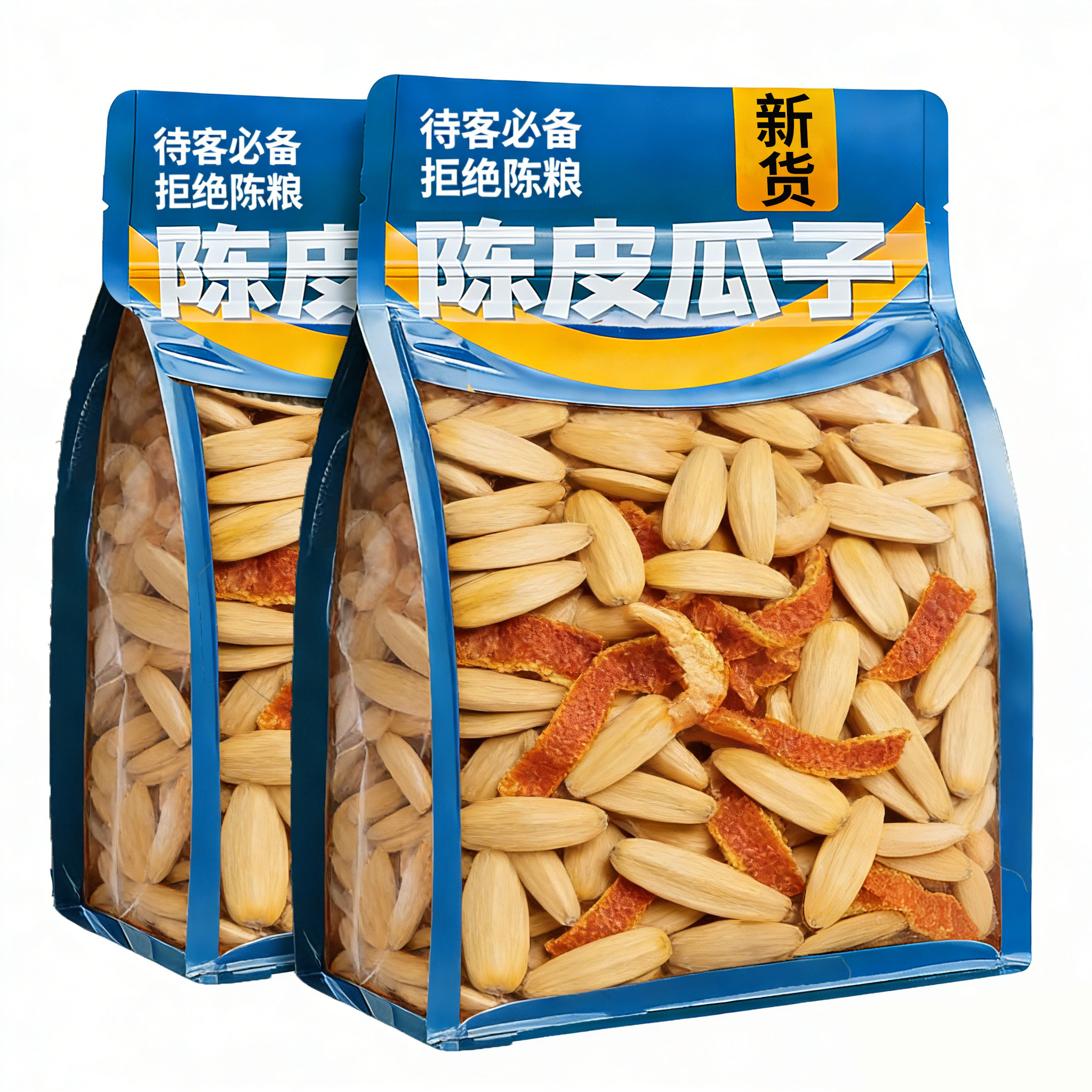 央妈推荐陈皮瓜子官方旗舰店新货五香打手瓜子大颗粒零食年货炒货,零食/坚果/特产,瓜子,淘宝优惠券,粉丝福利购,淘宝优惠卷