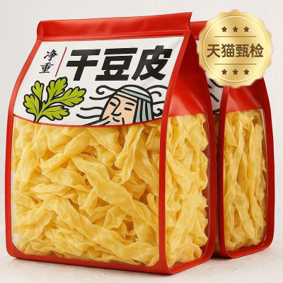 央妈推荐！东北无盐粒老豆皮干货
