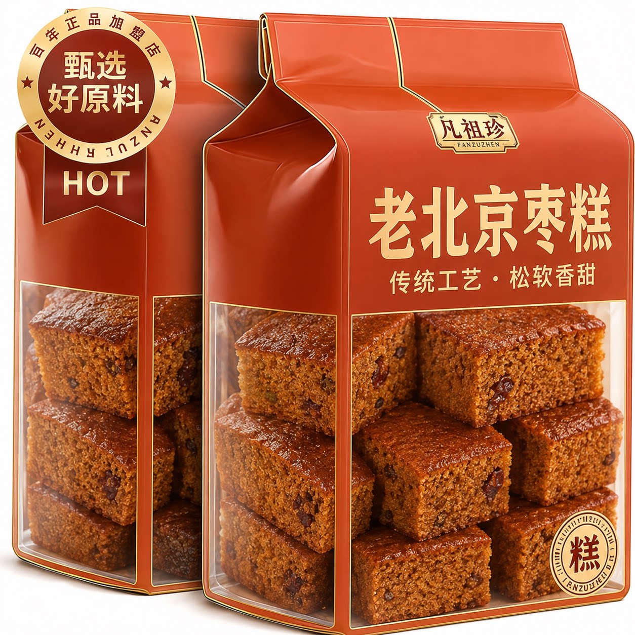 老北京枣糕面包整箱早餐红枣泥糕点老年人健康手工糕点心休闲食品