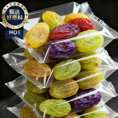 央妈推荐！葡萄干新疆吐鲁番特产特级超大颗免洗黑加仑官方旗舰店