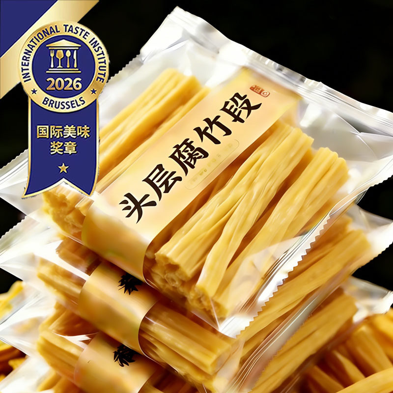 央妈推荐！腐竹干货纯正特级0添加优质豆腐皮云南豆腐丝商用批发