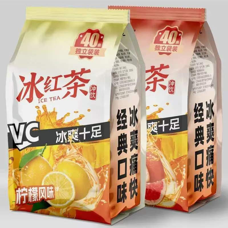 冰红茶粉夏季解暑冷水速溶果茶水果茶冲饮柠檬冰红茶冷泡茶冲饮