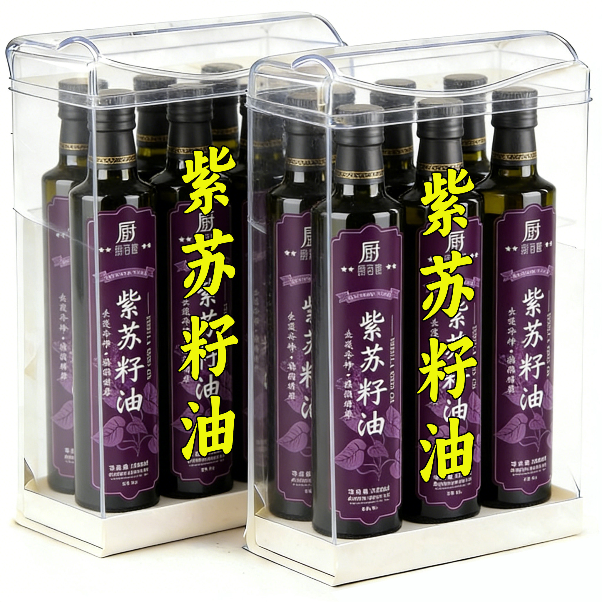 央妈推荐有机紫苏籽油官方旗舰店纯食用油低温冷榨亚麻籽孕妇可吃,粮油调味/速食/干货/烘焙,特色油种,淘宝优惠券,粉丝福利购,淘宝优惠卷