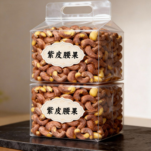天猫严选！越南进口紫皮大腰果2026新货带皮孕妇坚果干果零食年货