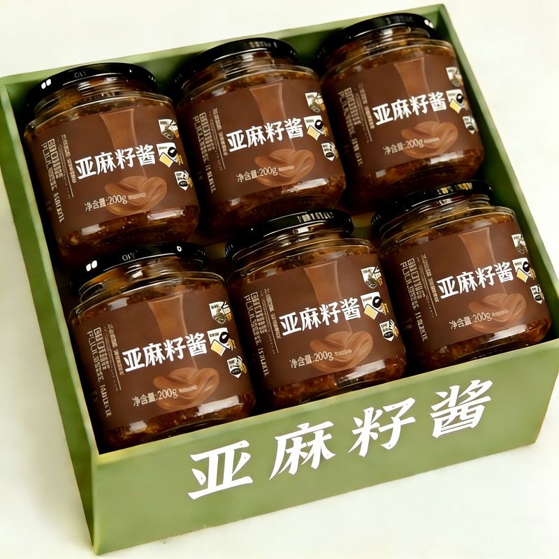 纯亚麻籽酱有机天然健康坚果风味油涂抹面包高亚麻酸调味料拌面酱