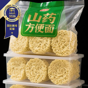 央妈推荐 正宗铁棍山药方便面官方旗舰店方便面整箱孕妇可吃泡面