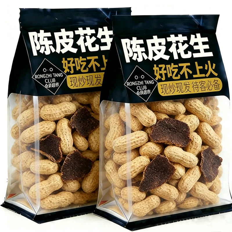正宗陈皮花生官方旗舰店新陈皮瓜子大颗粒下酒菜年炒货休闲零食图片