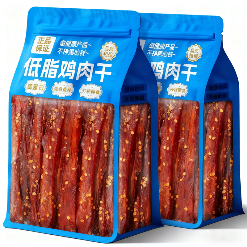 央妈推荐风干鸡肉干鸡胸肉条耐吃解馋小零食减低健身卡脂代餐食品