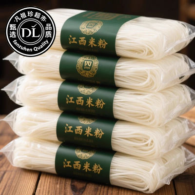 正宗江西特产南昌米粉纯正大米无添加手工商用粗拌粉粉干早餐懒人