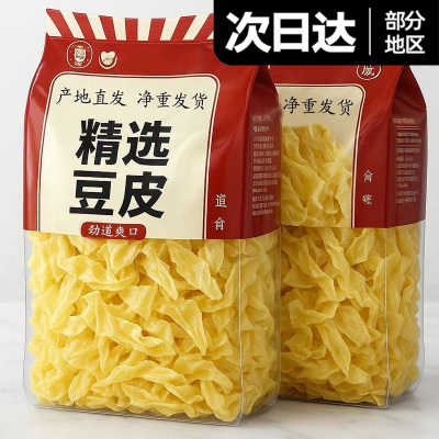 农科院热销！东北老豆皮干货