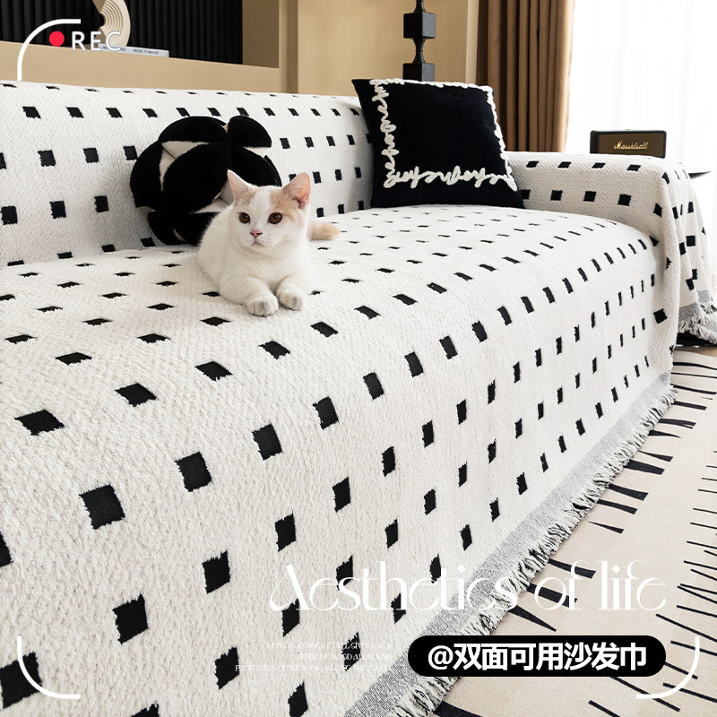 双面可用沙发盖布巾2026新款四季通用防滑高级全包盖万能套罩坐垫