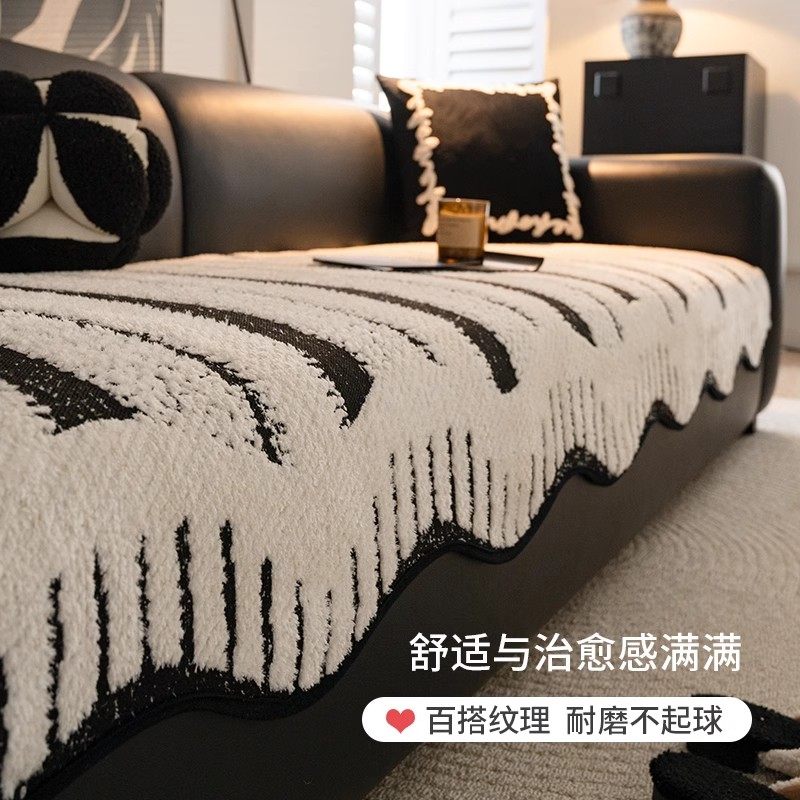 【皮沙发专用】防滑防猫抓沙发垫