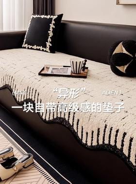 高级感异形皮沙发垫劳伦斯毛绒防猫抓直排防滑坐垫子2025新款盖布