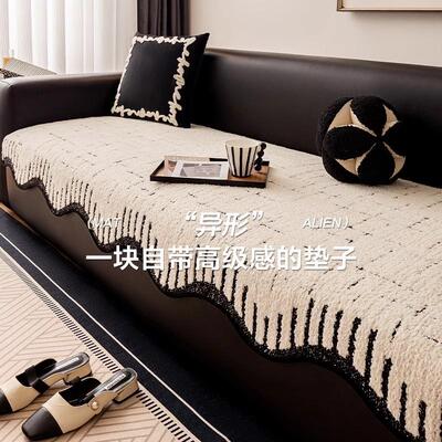 【皮沙发专用】防滑防猫抓沙发垫