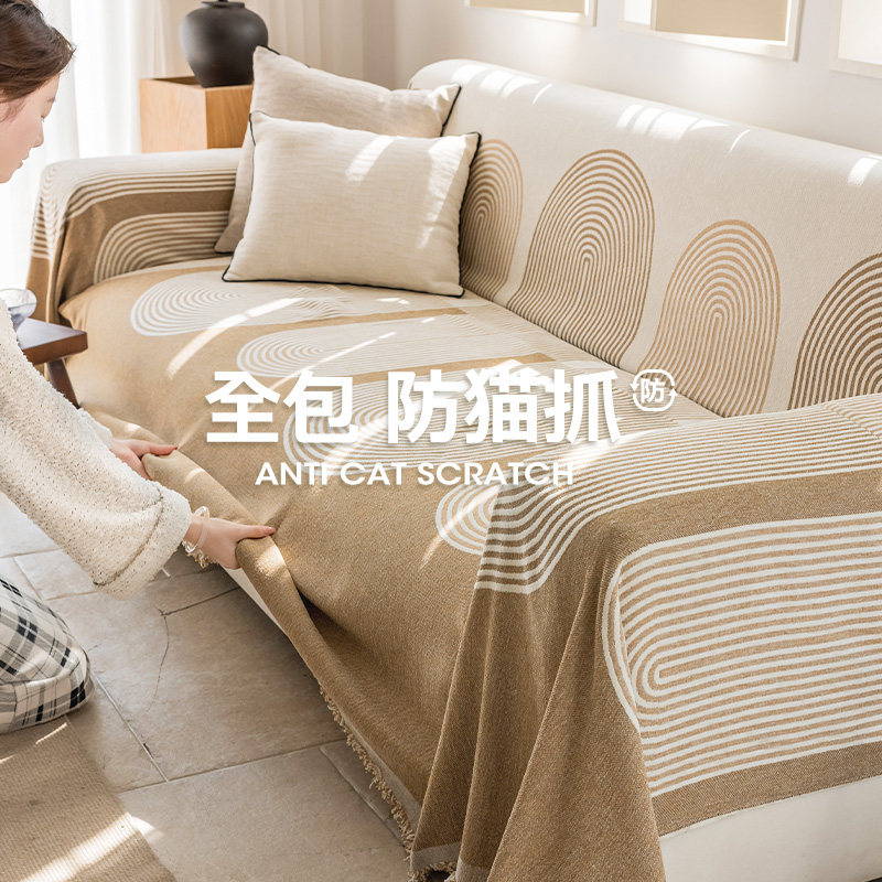 2026新款雪尼尔沙发盖布巾四季通用防猫抓全盖沙发垫套罩防滑毯子