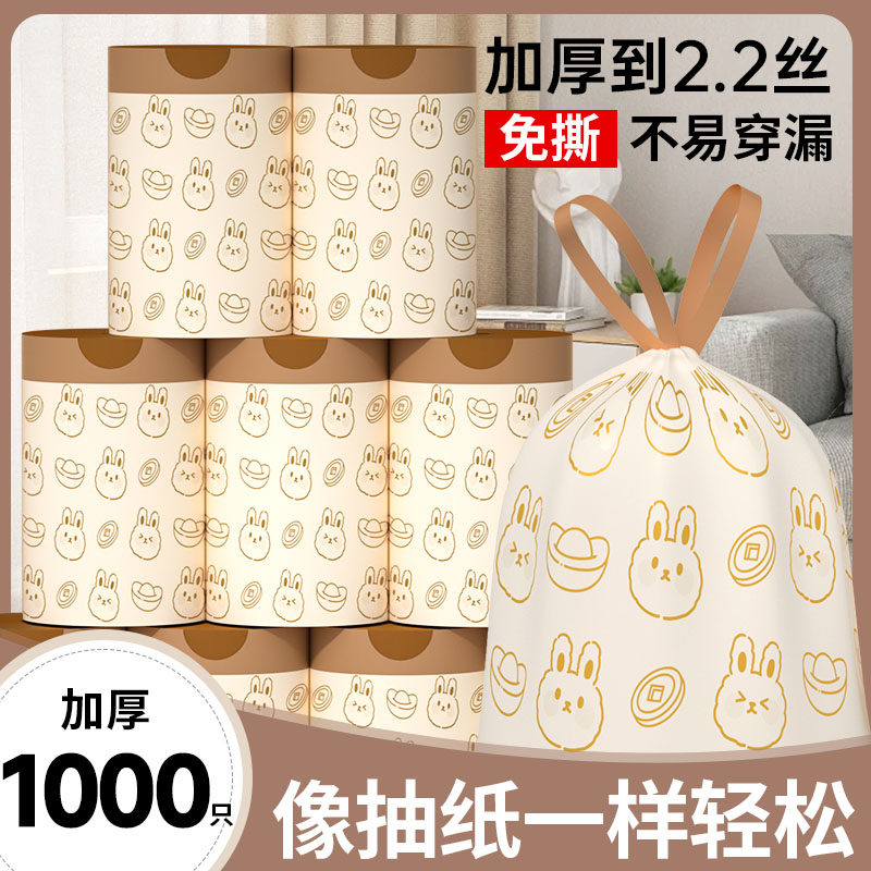 ��˺ӡ���2.2˿?��20ֻ���10������200ֻ ��������������˺����������ӡ���Ӻ��������������ϴ�����ʽ