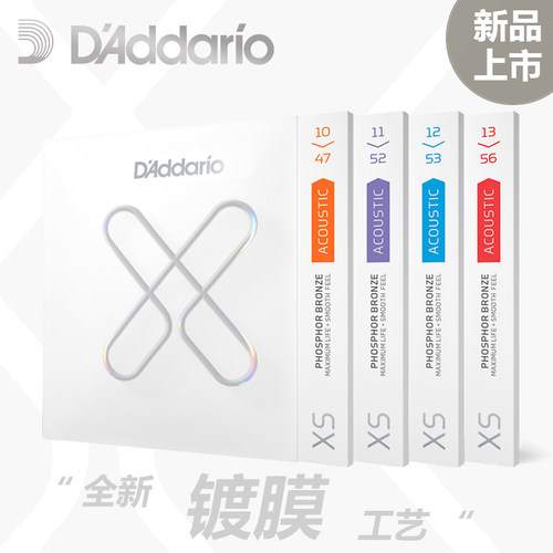 民谣木吉他琴弦达达里奥