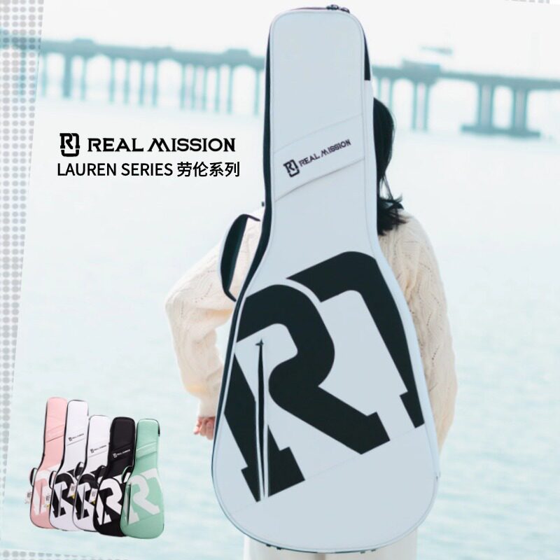REALMISSION COOLVOX系列劳伦系列 电吉他电贝斯琴包双肩新石乐器