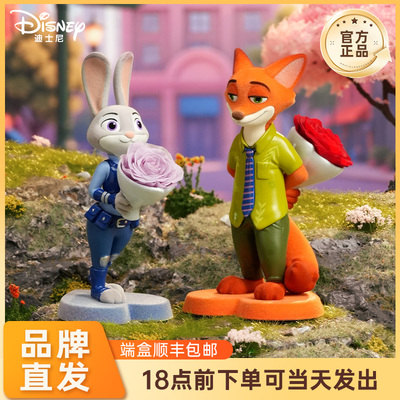 迪士尼疯狂动物城永生花盲盒生日