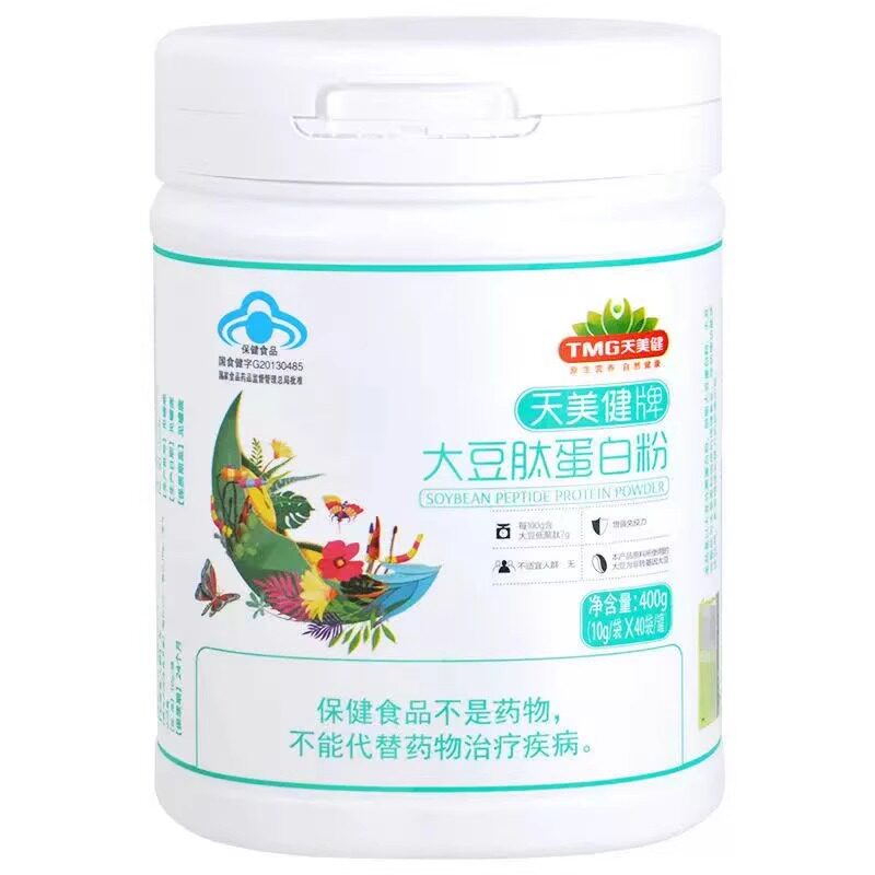 天美健牌大豆肽蛋白粉 400g/罐中老年儿童营养品蛋白质