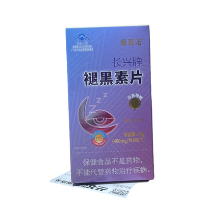 康嘉诺长兴牌褪黑素片24g(400mg*60片)
