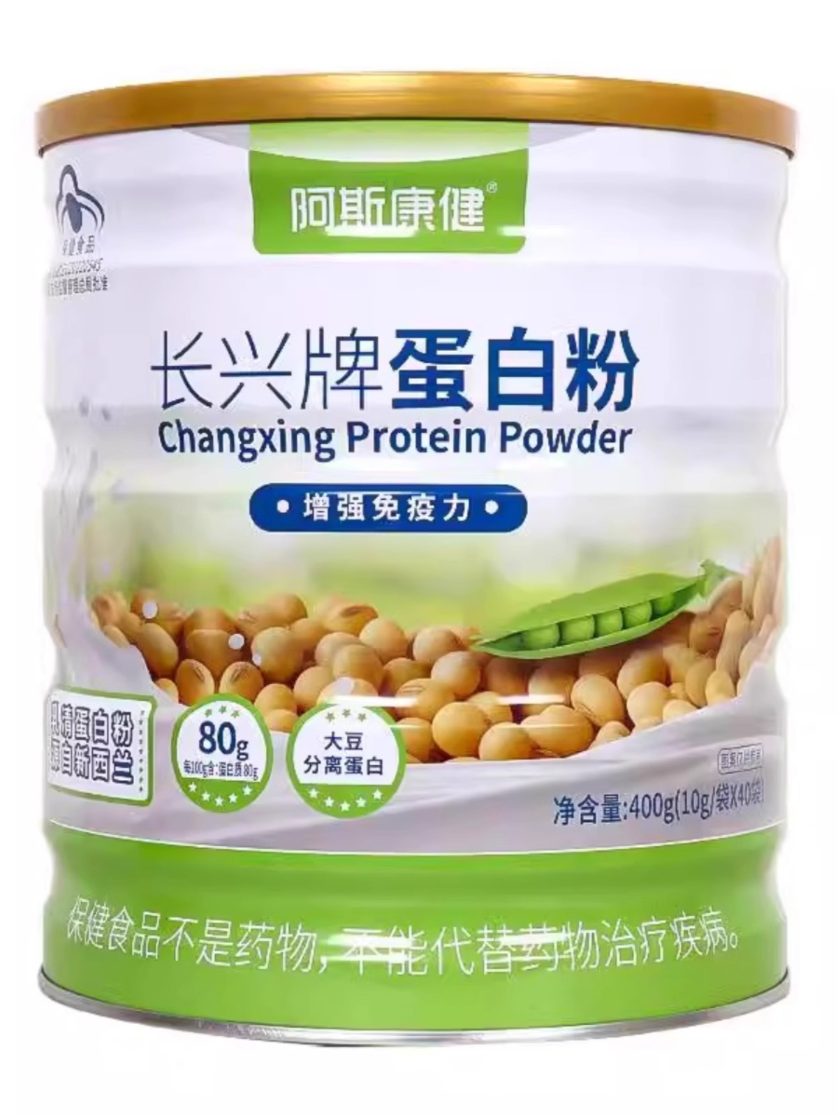 阿斯康健蛋白质粉老年人女性官方正品