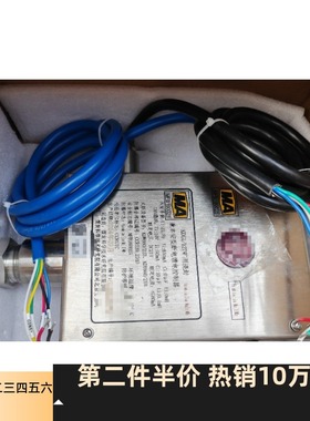 全新KDCl/127矿用浇封兼本安型直流稳压电源