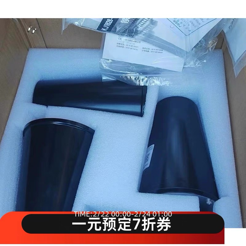 江苏三恒KJ1628-D1矿用本安型读卡器 KJ23传3传感器KJ23传3传感器