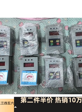 扬中南方GJC4和GJC4(C)传感器车载甲烷传感器