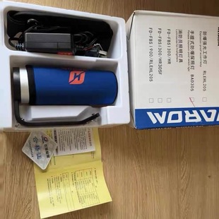 华荣正品 防爆探照灯BAD305 手提式