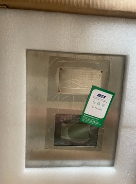 重庆梅安森KJ619-F（A)矿用本安型基站   KDW660-24Bb