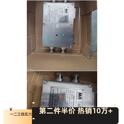 上海山源KDW127/18直流稳压电源