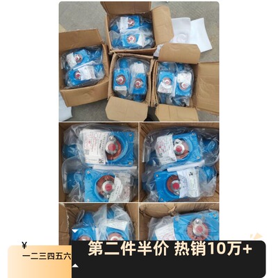 天津华宁矿用本质安全型组合急停闭锁开关KTC102.4-1H)