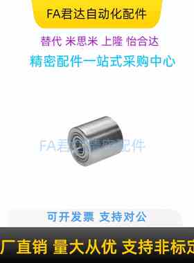 滚轮 QAC01 02 21 41 11 12 31 51 无衬带轴承滚轮