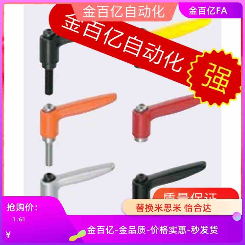 10CLCM6把手C-CLDM4/5/12-16/20/25/32/40/50/60-80/B/M/CLDMST8