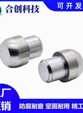 定位销大头圆锥YBC21 22 26 31内螺纹D6 8 10 12 13 16 20高硬度