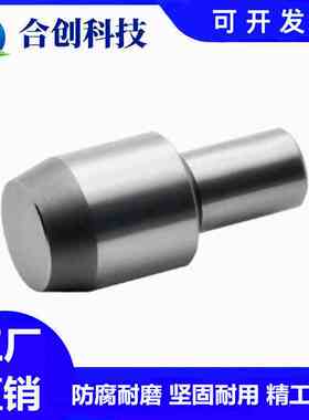 定位销 大头型 锥角型内螺纹型YBU01 02 03 05 06 08 10圆型D6-20