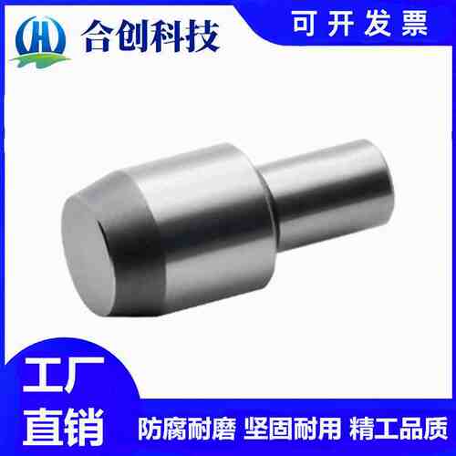 定位销 大头型 锥角型内螺纹型YBU01 02 03 05 06 08 10圆型D6-20
