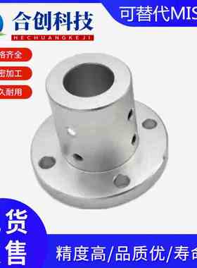 顶丝加厚镀镍导向轴支座STHRBN/STHSBN/STHCBN8 10 12 13 15 16支