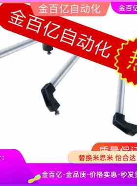 UFC500/ETH400管型E拉手C-UWAPN180/200/250/UWAPF300/UWAPNC350