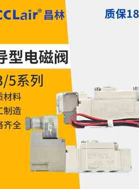 SY313D 513D电磁阀SY313-4LZD SY323-5GZD SY513-4GZD SY523-5DZD