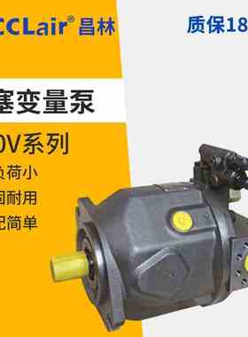 A10VSO45柱塞变量泵A10VSO18/28/71/100/140DR/DRG/DRF代rexroth
