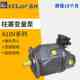 DRG A10VSO45柱塞变量泵A10VSO18 DRF代rexroth 100 140DR