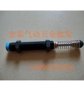 油压缓冲器 液压缓冲器 AC2540-2 螺纹M25*1.5 行程40mm